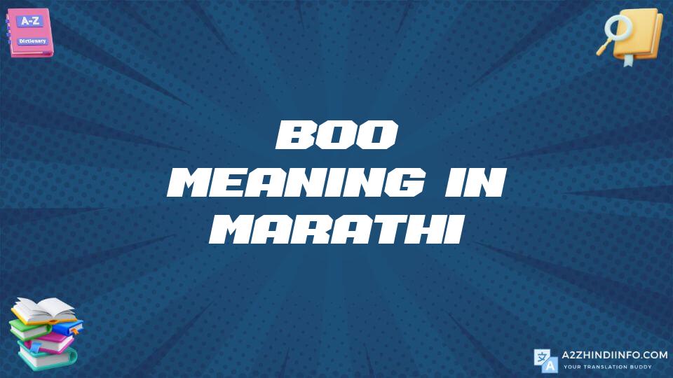 Boo Meaning In Marathi