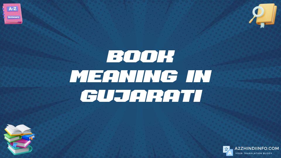 Book Meaning In Gujarati