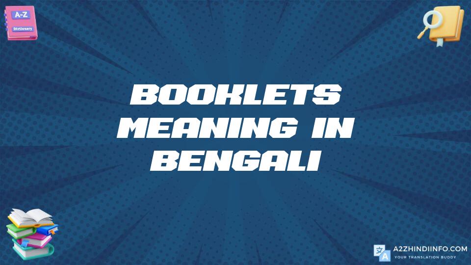 Booklets Meaning In Bengali