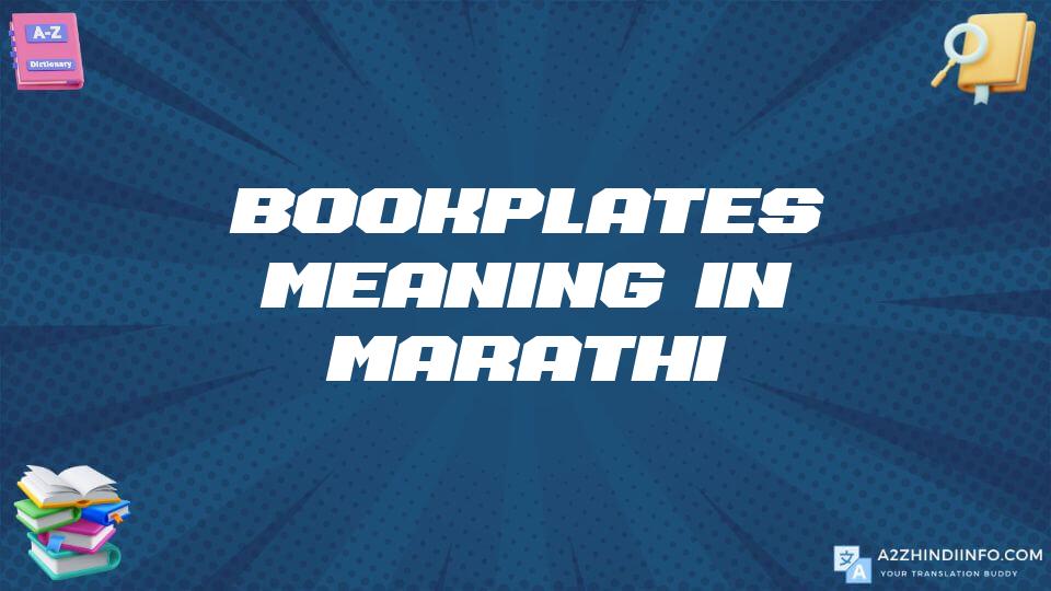 Bookplates Meaning In Marathi