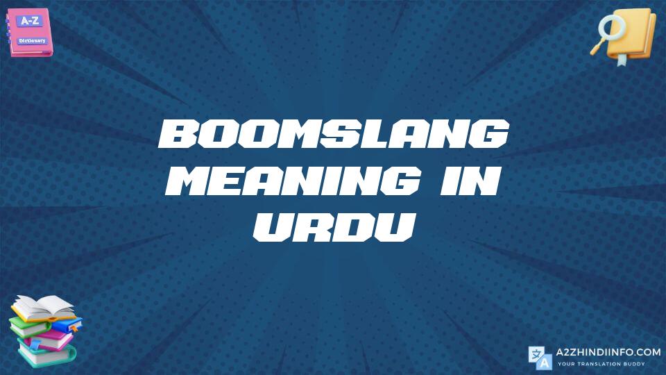 Boomslang Meaning In Urdu