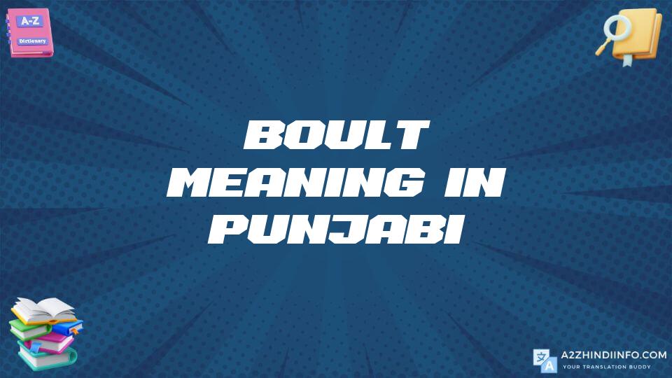 Boult Meaning In Punjabi