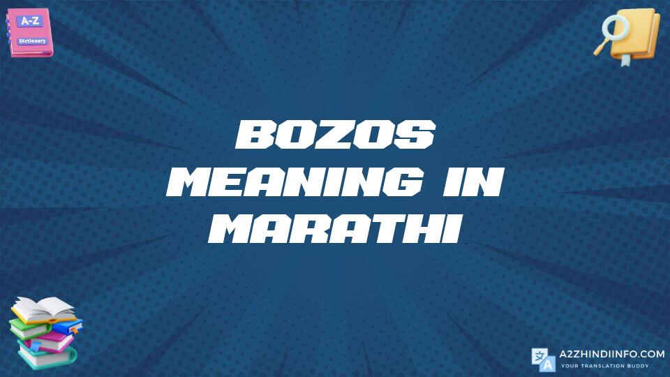 Bozos Meaning In Marathi