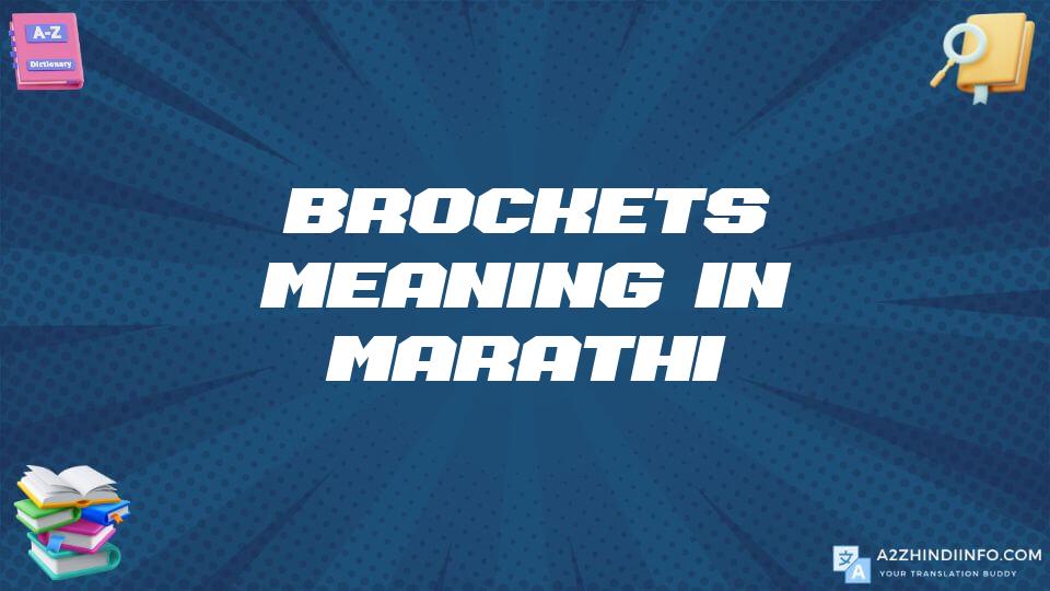 Brockets Meaning In Marathi