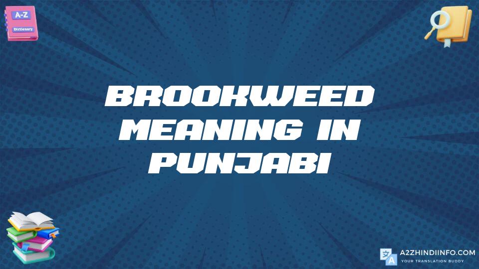 Brookweed Meaning In Punjabi