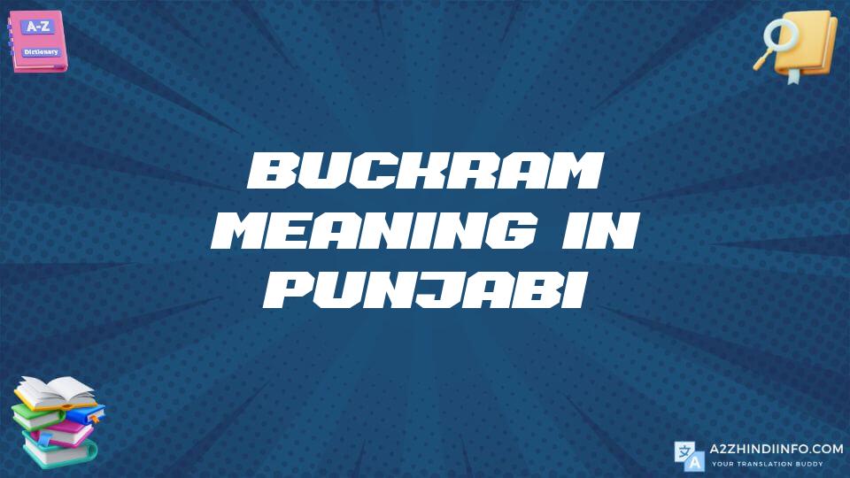 Buckram Meaning In Punjabi