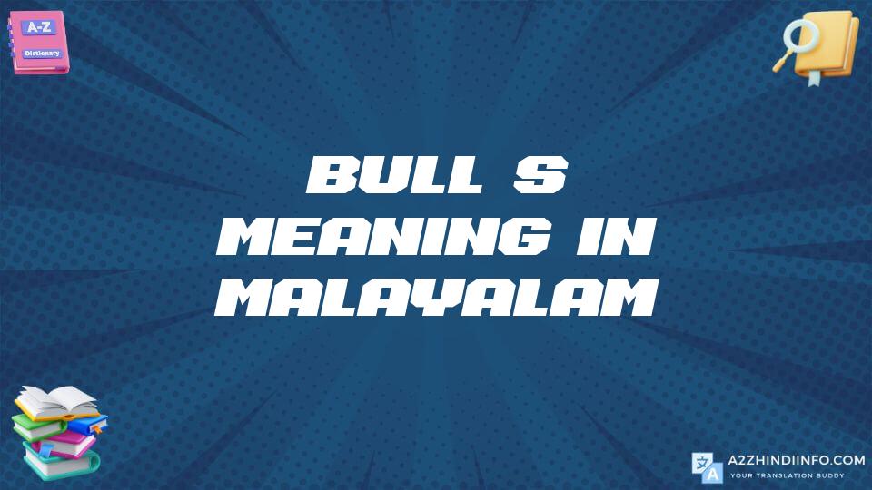 Bull’s Meaning In Malayalam