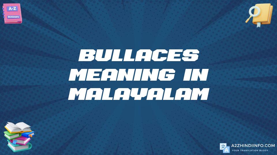 Bullaces Meaning In Malayalam