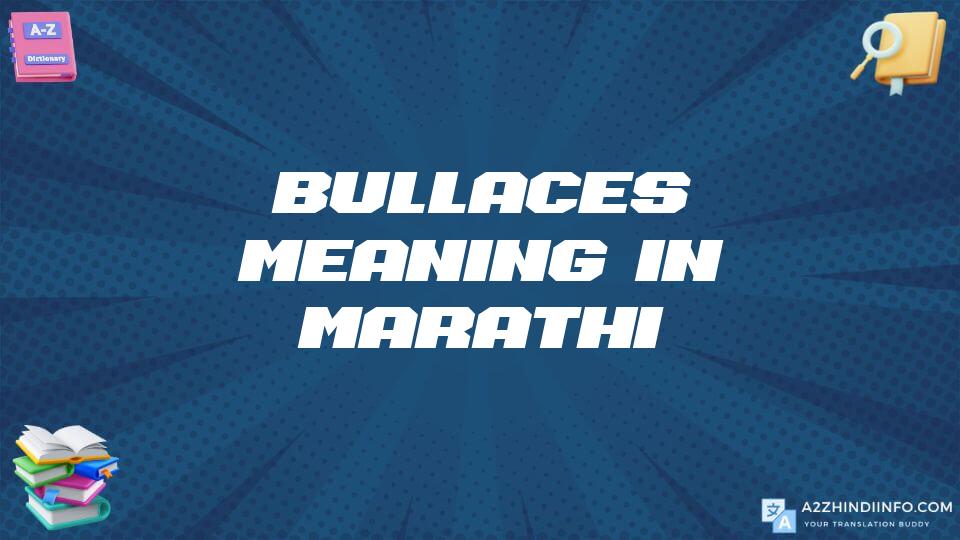 Bullaces Meaning In Marathi