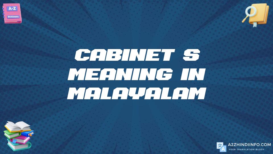 Cabinet’s Meaning In Malayalam