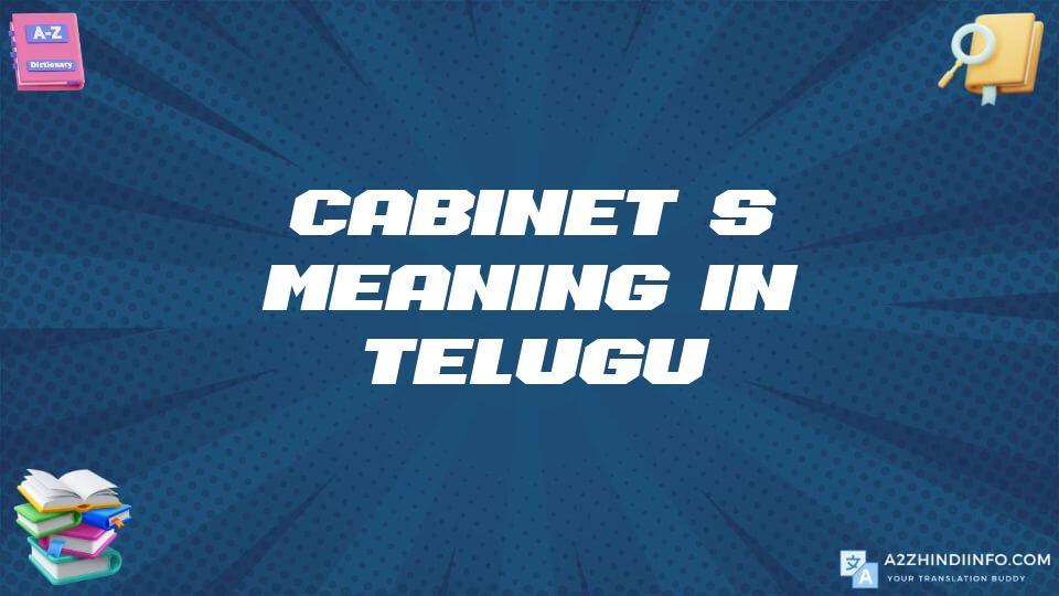 Cabinet’s Meaning In Telugu