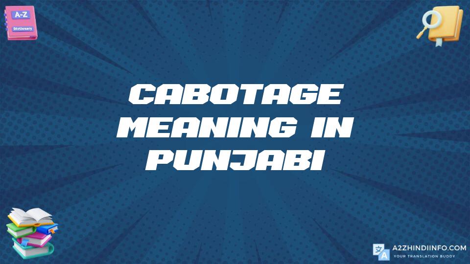 Cabotage Meaning In Punjabi