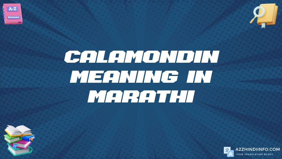 Calamondin Meaning In Marathi