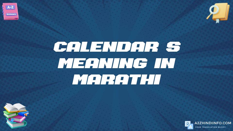 Calendar’s Meaning In Marathi