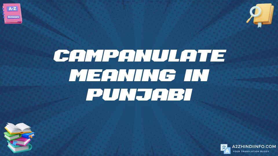 Campanulate Meaning In Punjabi