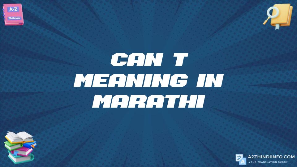 Can’t Meaning In Marathi